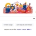 google honoring art solo singers 131371