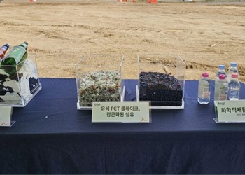 high tech plastic waste recycling model in south korea 129874