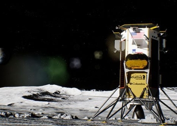 intuitive machines and the mission to land on the moon for the first time 129276