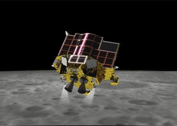 japan fixes launch schedule for moon mission on january 20 131416