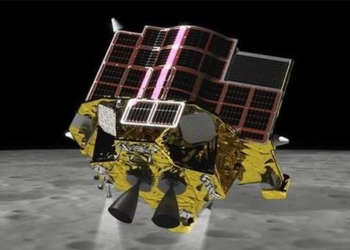 japan spacecraft moon impact target 130161
