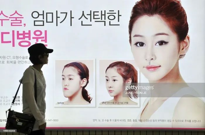 Heart-shaped face in South Korea