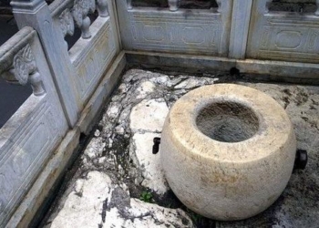 mouth well phi trong co cung very small how to self hello can make phi tan this curse fall down the well after 130710