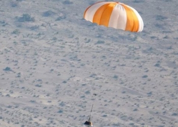 nasa prepares to collect samples of interstellar material on mars 129732