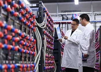 new technology type from china makes the whole world wary 129417