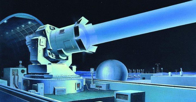 Laser Cannon