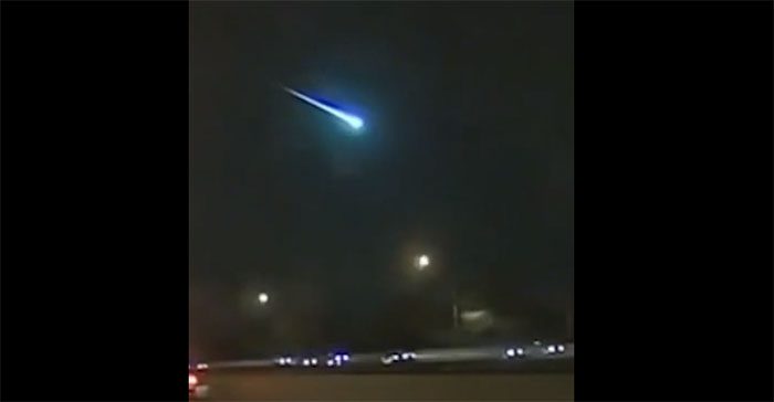 The fireball streaking across the Australian sky.