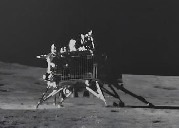 red boat eating robot detects sound on the moon still unknown origin 129675