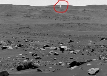 see nasa probe shrinking cuts mars 130184