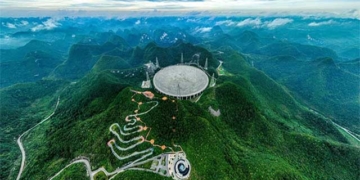 signals from alien civilizations outside earth detected by sky eye are they really existent 131345