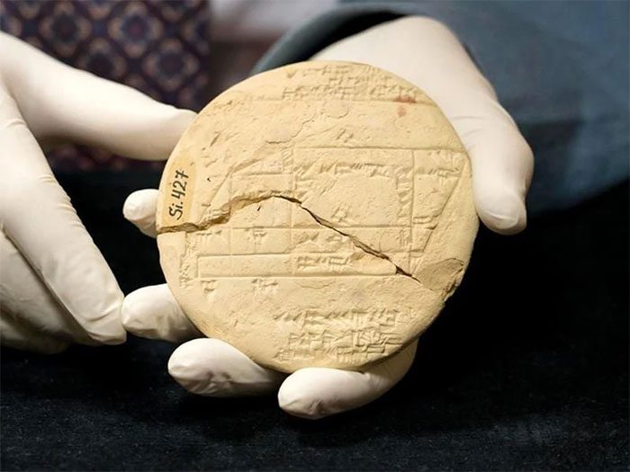 Tablet Si.427, the oldest known example of applied geometry.
