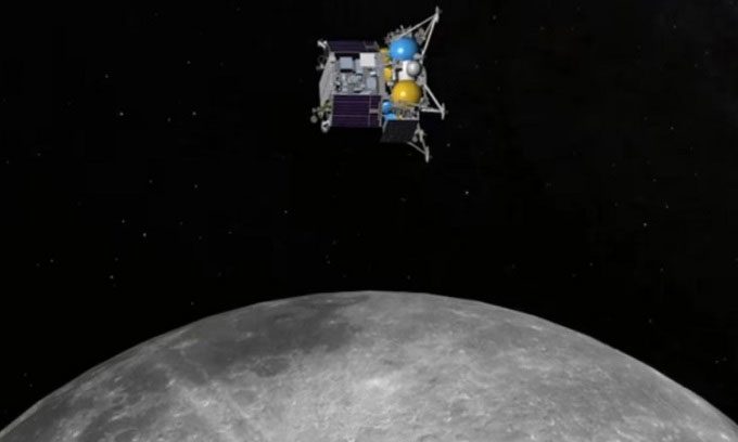tau vu tru luna 25 1