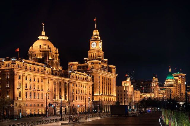 The city of Shanghai.