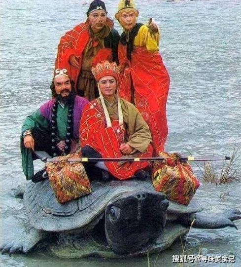 Tang Seng and his disciples crossing the river