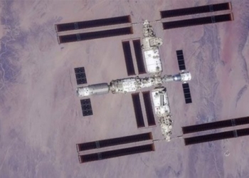 the first photo taking the full configuration of the heavenly station 131331