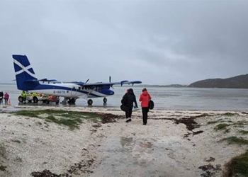 the smallest airport in the world beautiful and peaceful to make you fall in love when boarding not far away 130392