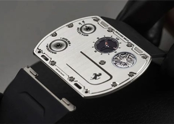 the thinnest watch in the world priced over 45 billion vnd how it was made 131297