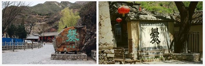 The character "Thuan" is carved at the village entrance and on the walls of houses.
