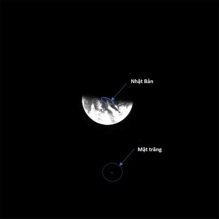 Full image from SLIM spacecraft showing Japan's location on Earth and the Moon.