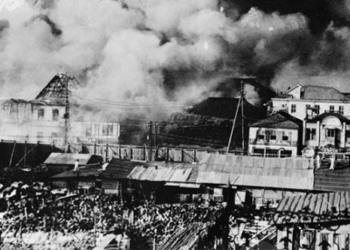 tran dai hoa hoan giet chet 105 000 people in kanto in 1923 129804