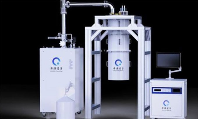 Dilution refrigerator produced by Origin Quantum.