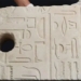 unexpected discovery of a 3000 year old entity in the ocean 130531