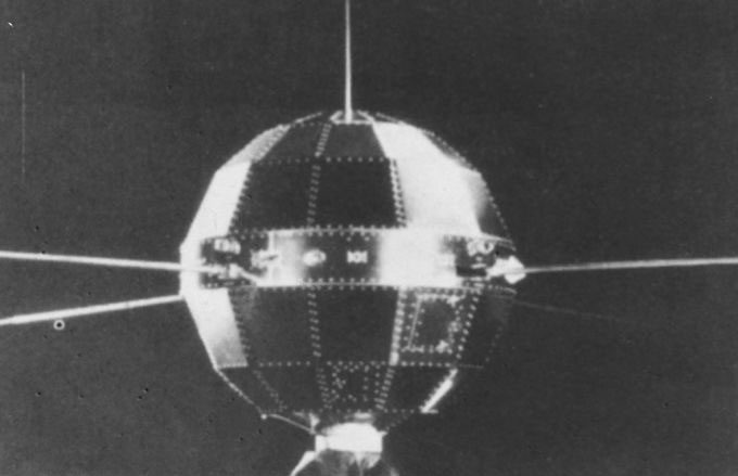 Dong Fang Hong 1 satellite.