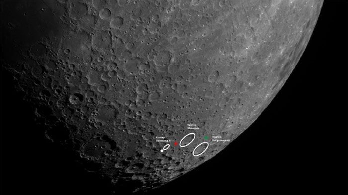 vi tri do bo cua tau luna 25