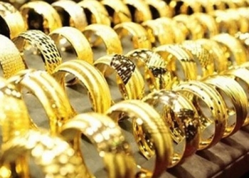 what is american gold 131054