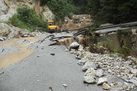 15flood road