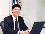 James Chia