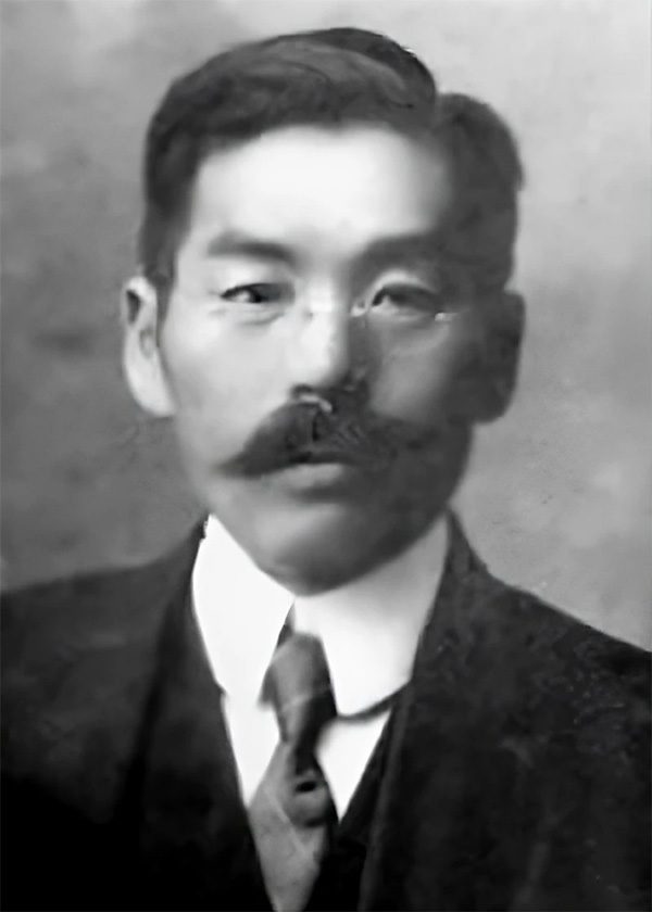 Masabumi Hosono.