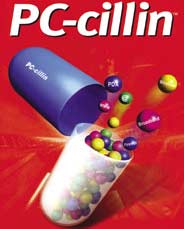 PC cillin