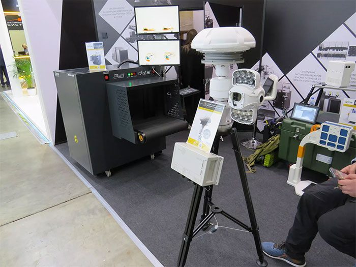 AI-powered perimeter protection system RADAR-IQ.