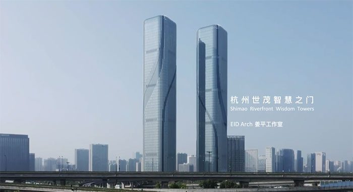 Shimao Riverfront Wisdom Towers