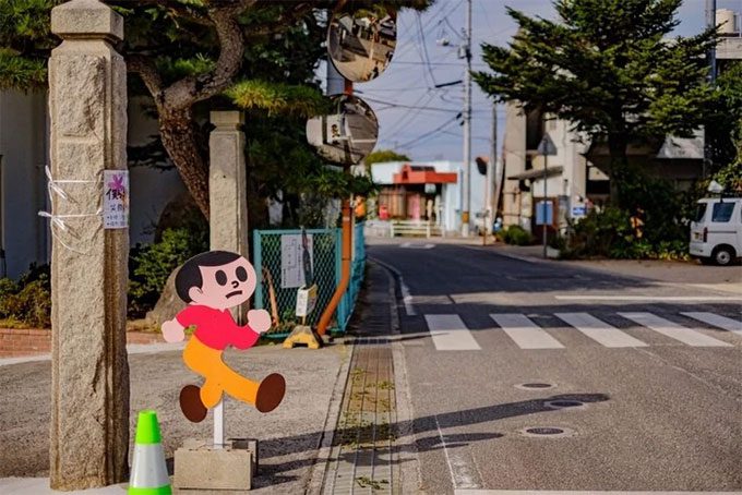 A classic Tobita-kun design