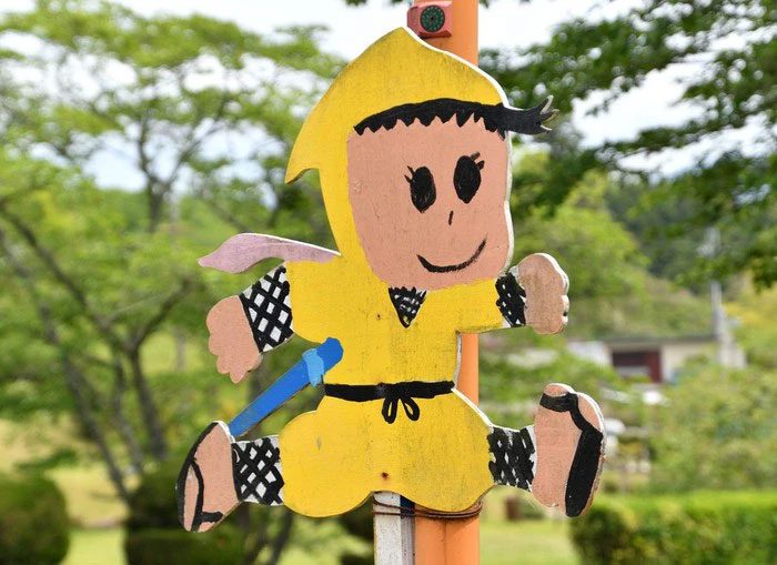 Tobita-kun in Koka dressed in ninja attire
