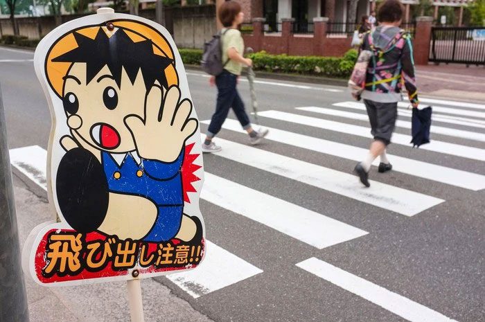 Tobita-kun