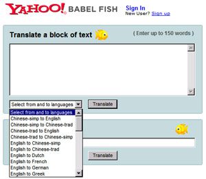 babelfish.yahoo