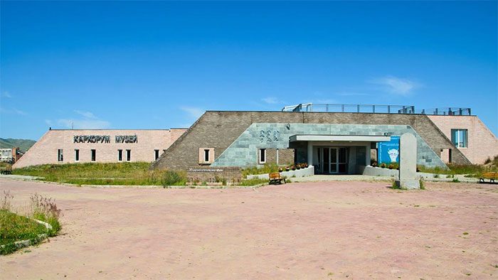 Karakorum Museum