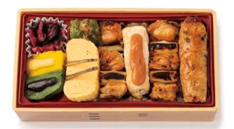 Train bento