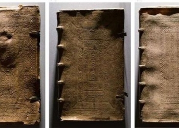 capture the 16th century book revealing the secrets of the ancient period 127787