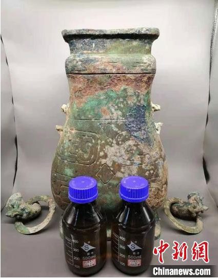 Liquid found in the ancient tomb