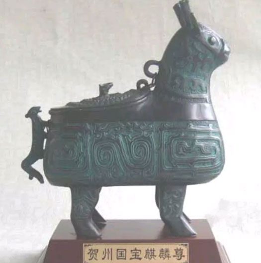 chiec binh co bang dong 2