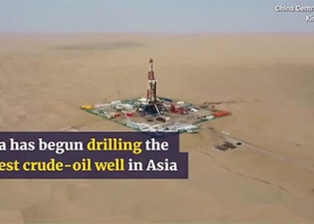 china begins drilling oil well deepest in asia 127264