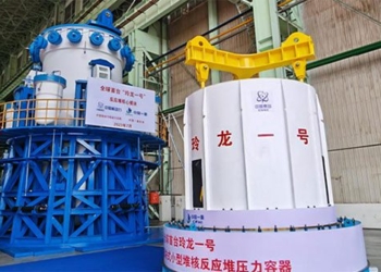 china makes progress on nuclear fusion project first in the world 128668