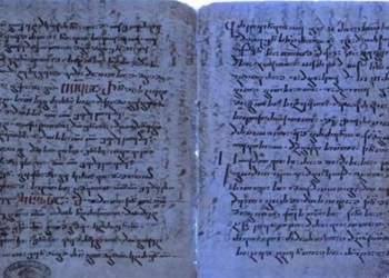 discovery of a translation of the new testament from 1750 years ago 126835