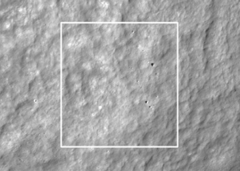 discovery of japanese satellite door on the moon 127655