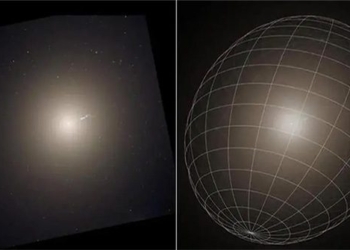 discovery of space monster shaped like a sweet potato 127149