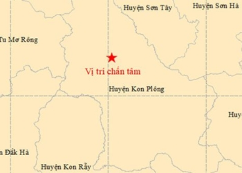 earthquake continuously shakes legs in the central highlands 128504